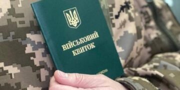 Кабмін змінив правила оформлення відстрочки від мобілізації: деталі