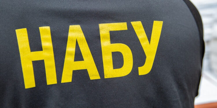 НАБУ заявило про суттєвий прогрес у справі Мідас: у САП чекають відповіді Ізраїлю щодо екстрадиції 1 НАБУ заявило про суттєвий прогрес у справі “Мідас”: у САП чекають відповіді Ізраїлю щодо екстрадиції