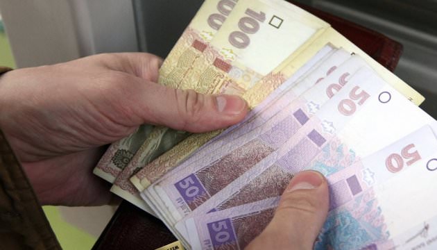 Деяким пенсіонерам передбачена щомісячна надбавка до 1300 гривень: хто отримає виплати 1 Деяким пенсіонерам передбачена щомісячна надбавка до 1300 гривень: хто отримає виплати