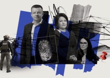 Операція “Феміда”: обшуки провели у двох суддів Верховного Суду