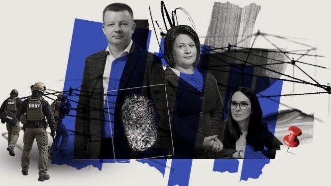 Операція Феміда: обшуки провели у двох суддів Верховного Суду 1 Операція “Феміда”: обшуки провели у двох суддів Верховного Суду