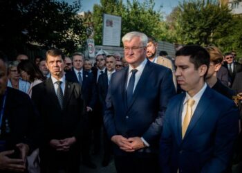 В Україні розпочалася Нарада послів: головні теми та пріоритети