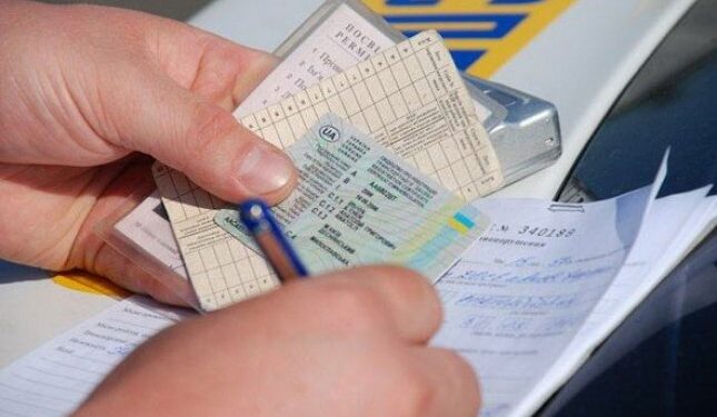 Українці зможуть обміняти водійське посвідчення у Німеччині без іспитів 1 Українці зможуть обміняти водійське посвідчення у Німеччині без іспитів