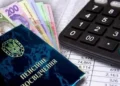 Індексація пенсій в Україні: кому та на скільки підвищать виплати у 2027 році 15 Індексація пенсій в Україні: кому та на скільки підвищать виплати у 2027 році