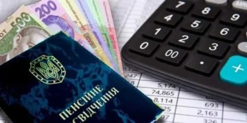 Індексація пенсій в Україні: кому та на скільки підвищать виплати у 2027 році