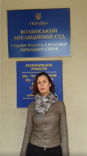 Помилки у декларації та “щаслива рука”: як вершить правосуддя київська суддя Юлія Савчук 2 Суддя Юлія Савчук. Скріншот з відео у Facebook