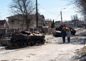 РФ намагається дискредитувати розслідування воєнних злочинів у Бучі – ЦПД