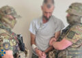 СБУ запобігла теракту на Одещині: російський агент планував підірвати адмінбудівлю 19 СБУ запобігла теракту на Одещині: російський агент планував підірвати адмінбудівлю