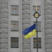 Рада підтримала законопроєкт про посилення контролю за правоохоронцями та прокуратурою