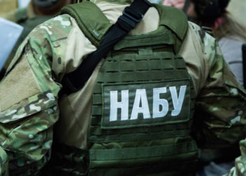 Операція “Карфаген”: НАБУ затримали посадовця Офісу генпрокурора за “кришування” кол-центрів
