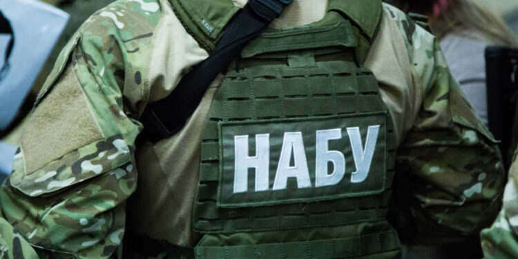 Операція Карфаген: НАБУ затримали посадовця Офісу генпрокурора за кришування кол-центрів 1 Операція “Карфаген”: НАБУ затримали посадовця Офісу генпрокурора за “кришування” кол-центрів
