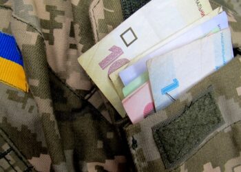 До 100% боргу: в Україні хочуть дозволити списувати кредити військовим 3 До 100% боргу: в Україні хочуть дозволити списувати кредити військовим
