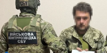 Агент ГРУ проник у ЗСУ через мобілізацію: у Харкові затримали його та дружину
