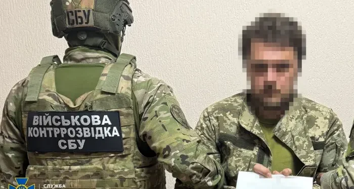 Агент ГРУ проник у ЗСУ через мобілізацію: у Харкові затримали його та дружину 1 Агент ГРУ проник у ЗСУ через мобілізацію: у Харкові затримали його та дружину