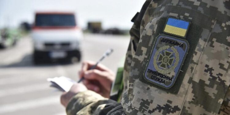 ДПСУ пояснила затримання хасида після Рош га-Шана: він мав громадянство України та перебував у розшуку 1 ДПСУ пояснила затримання хасида після Рош га-Шана: він мав громадянство України та перебував у розшуку