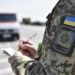 ДПСУ пояснила затримання хасида після Рош га-Шана: він мав громадянство України та перебував у розшуку 7 ДПСУ пояснила затримання хасида після Рош га-Шана: він мав громадянство України та перебував у розшуку