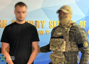 СБУ запобігла замовному вбивству діяча Друзенка: затримали агента ФСБ