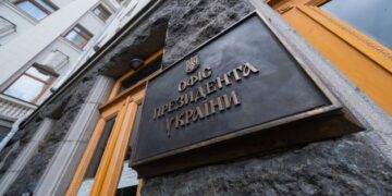 НАБУ проводять слідчі дії в Офісі Президента: що відомо