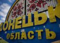 Деколонізація памяті: Повернення справжньої історії українського сходу 19 Деколонізація пам’яті: Повернення справжньої історії українського сходу