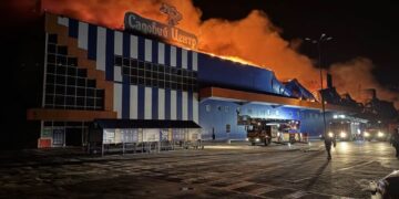Армія РФ знищила “Епіцентр” у Миколаєві