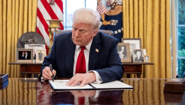 Трамп готується підписати закон про пекельні санкції проти Росії: названо час 1 Трамп готується підписати закон про “пекельні санкції” проти Росії: названо час