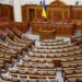 Рада ухвалила пільги для оборонних закупівель: які товари звільнять від податків і мита 7 Рада ухвалила пільги для оборонних закупівель: які товари звільнять від податків і мита