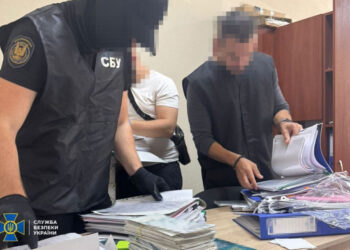 У Луганській ОВА чиновників спіймали на “відкатах”: йдеться про 5 млн гривень