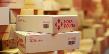 “Нова пошта” запровадила власний моніторинг загроз: як тепер працюватимуть відділення