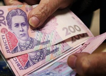 Українці можуть отримати 19 400 гривень “Зимової підтримки”: хто має право