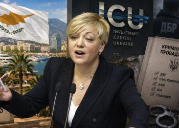 Розслідування щодо ICU триває, а Гонтарева розпочинає new проєкт на Кіпрі 2 Розслідування щодо ICU триває, а Гонтарева розпочинає new проєкт на Кіпрі