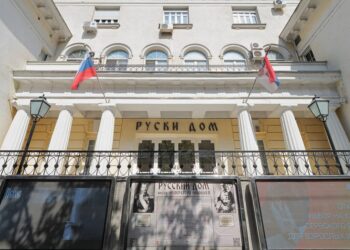 Росія розширює мережу “русскіх домів” у десяти країнах світу: для чого це Кремлю