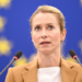 Каллас попросила ЄС передати Україні ракети для ППО, термін зберігання яких скоро спливає 7 Каллас попросила ЄС передати Україні ракети для ППО, термін зберігання яких скоро спливає