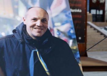 Постріл у серце України: рік тому у Львові був убитий Андрій Парубій
