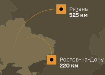 Сили оборони уразили Рязанський НПЗ – Генштаб