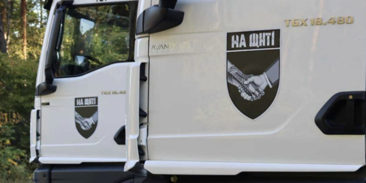 До України повернули тіла 252 загиблих 1 До України повернули тіла 252 загиблих