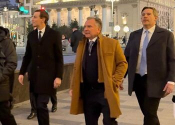 Які шанси на мир в Україні після переговорів Віткоффа та Кушнера: ISW проаналізували результати