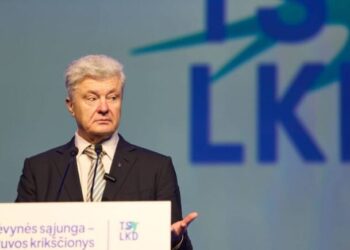 Порошенко у Вільнюсі порівняв повітряний терор Росії із оточенням Києва у 2022 році 2 Порошенко у Вільнюсі порівняв повітряний терор Росії із оточенням Києва у 2022 році