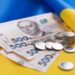 Бюджет-2027: що буде з мінімалкою, прожитковим мінімумом і ПДВ 7 Бюджет-2027: що буде з мінімалкою, прожитковим мінімумом і ПДВ