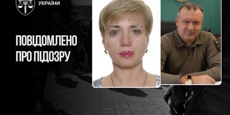 Під виглядом оздоровлення дітей вивозили до Росії: СБУ встановила нових фігурантів 1 Під виглядом “оздоровлення” дітей вивозили до Росії: СБУ встановила нових фігурантів