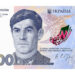 НБУ вводить купюру 2000 гривень: що відомо про нову банкноту 7 НБУ вводить купюру 2000 гривень: що відомо про нову банкноту