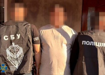 СБУ та Нацполіція викрили п’ять схем ухилення від мобілізації: скільки коштували “послуги”