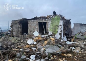 Росія атакувала дронами Київщину: є постраждалі, серед них діти 4 Росія атакувала дронами Київщину: є постраждалі, серед них діти