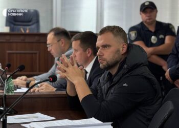 Операція “Карфаген”: посадовцю Офісу генпрокурора обрали запобіжний захід