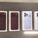 На Львівщині вилучили першу контрабанду iPhone 18: що відомо 8 На Львівщині вилучили першу контрабанду iPhone 18: що відомо