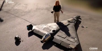 Реактивні “Герань-4”: чому та чим небезпечні російські дрони
