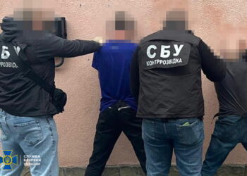 Вибух біля ТЦК на Львівщині: правоохоронці затримали двох підозрюваних у вчиненні теракту 3 Вибух біля ТЦК на Львівщині: правоохоронці затримали двох підозрюваних у вчиненні теракту