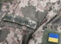 Військові за кордоном можуть пройти ВЛК дистанційно: деталі 19 Військові за кордоном можуть пройти ВЛК дистанційно: деталі