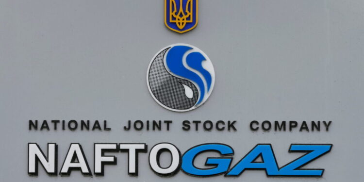 Росія атакувала газовидобувний обєкт Нафтогазу на Харківщині 1 Росія атакувала газовидобувний об’єкт “Нафтогазу” на Харківщині