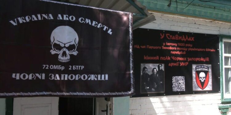 Пятьох військових розстріляли на Харківщині: нападником міг бути росіянин, який утік із полону 1 П’ятьох військових розстріляли на Харківщині: нападником міг бути росіянин, який утік із полону