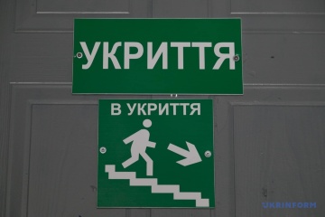 Бізнесу дадуть більше часу на облаштування укриттів: що пропонує уряд 1 Бізнесу дадуть більше часу на облаштування укриттів: що пропонує уряд